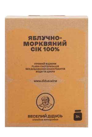 Яблучно-Морквяний 3 літри